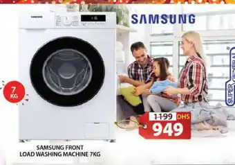 Grand Hyper Market SAMSUNG Washer / Dryer offer