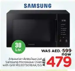 Last Chance SAMSUNG Microwave Oven offer