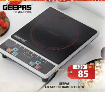 Grand Hyper Market GEEPAS Infrared Cooker offer