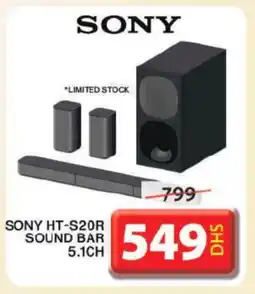 Grand Hyper Market SONY Speaker offer