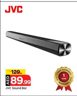 Mark & Save JVC Speaker offer