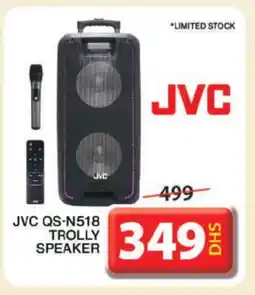 Grand Hyper Market JVC Speaker offer