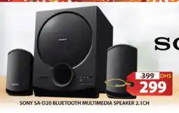 Grand Hyper Market SONY Speaker offer