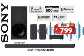 Grand Hyper Market SONY Speaker offer