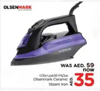 Last Chance OLSENMARK Ironbox offer