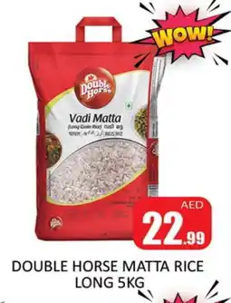 Al Madina DOUBLE HORSE Matta Rice offer