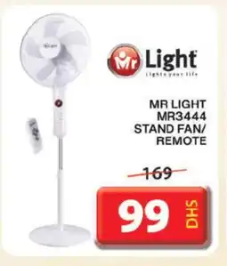 Grand Hyper Market MR. LIGHT Fan offer