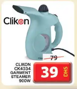 Grand Hyper Market CLIKON Garment Steamer offer