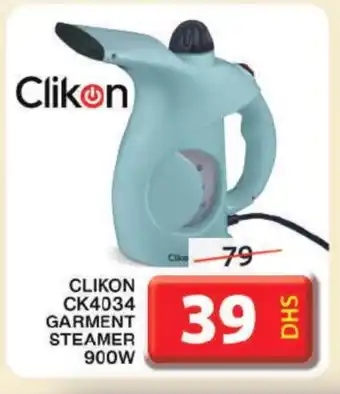 Grand Hyper Market CLIKON Garment Steamer offer