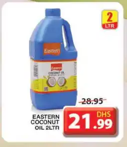 Grand Hyper Market EASTERN Coconut Oil offer