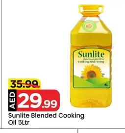 Mark & Save SUNLITE Cooking Oil offer