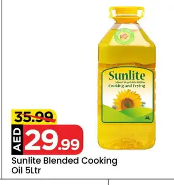 Mark & Save SUNLITE Cooking Oil offer