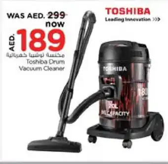 Last Chance TOSHIBA Vacuum Cleaner offer