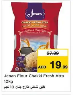 Last Chance JENAN Atta offer