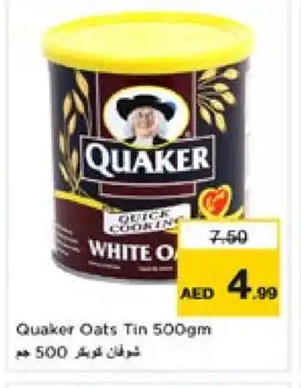 Last Chance QUAKER Oats offer