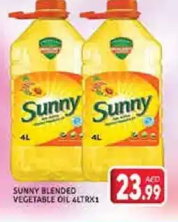 Palm Centre SUNNY Vegetable Oil offer