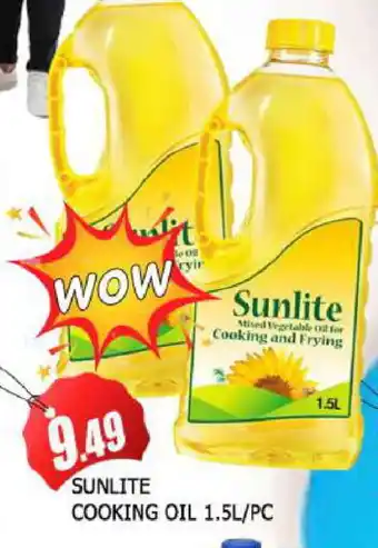 Al Madina SUNLITE Cooking Oil offer