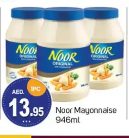 Talal Market NOOR Mayonnaise offer