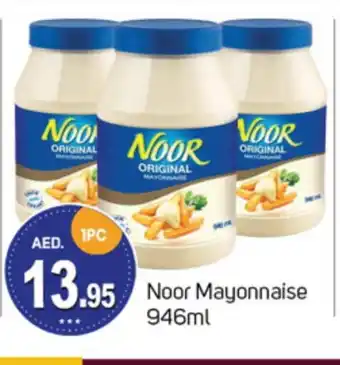 Talal Market NOOR Mayonnaise offer