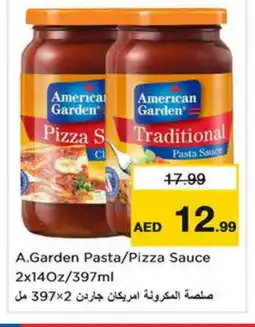 Last Chance AMERICAN GARDEN Pizza & Pasta Sauce offer