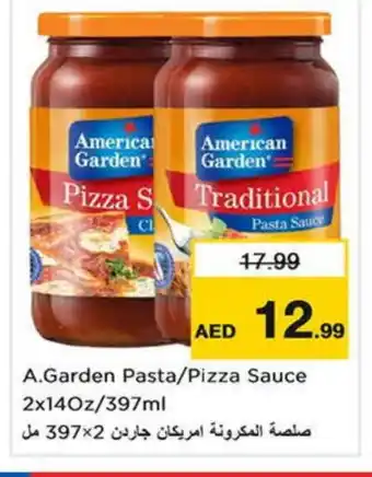 Last Chance AMERICAN GARDEN Pizza & Pasta Sauce offer