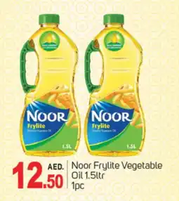 Talal Market NOOR Vegetable Oil offer