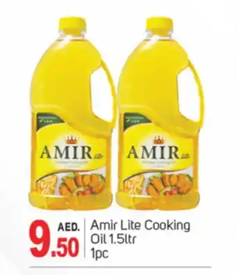 Talal Market AMIR Cooking Oil offer