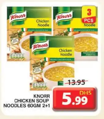 Grand Hyper Market KNORR Noodles offer