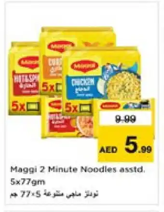 Last Chance MAGGI Noodles offer