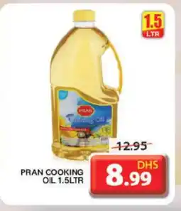 Grand Hyper Market PRAN Cooking Oil offer