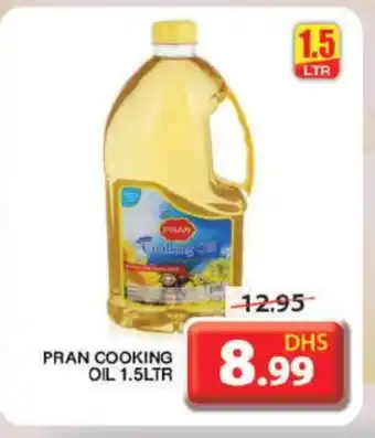 Grand Hyper Market PRAN Cooking Oil offer