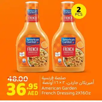 Mango Hypermarket LLC AMERICAN GARDEN Dressing offer