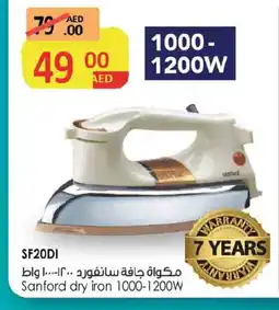 Ansar Mall SANFORD Ironbox offer