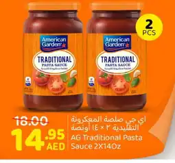 Mango Hypermarket LLC AMERICAN GARDEN Pizza & Pasta Sauce offer