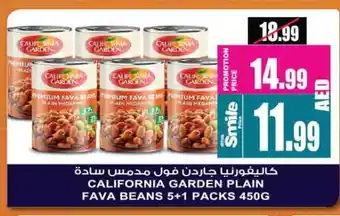 Ansar Mall CALIFORNIA Fava Beans offer