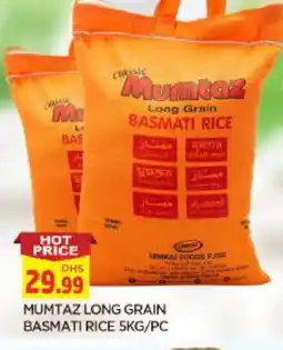 Al Madina mumtaz Basmati / Biryani Rice offer