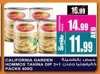 Ansar Mall CALIFORNIA Tahina & Halawa offer