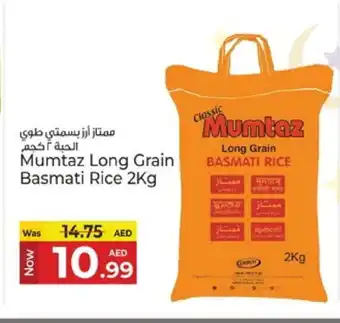 Kenz Hypermarket mumtaz Basmati / Biryani Rice offer