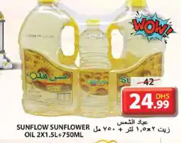 Grand Hyper Market SUNFLOW Sunflower Oil offer