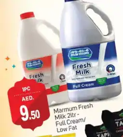 Talal Market MARMUM Full Cream Milk offer