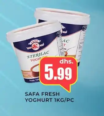 Meena Al Madina Hypermarket SAFA Yoghurt offer