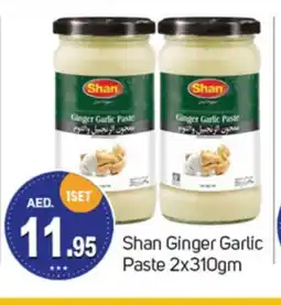 Talal Market SHAN Garlic Paste offer