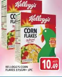 Palm Centre KELLOGGS Corn Flakes offer