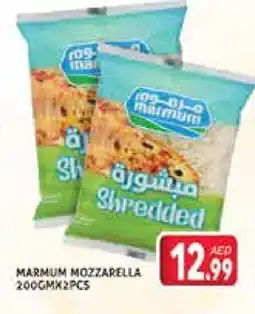 Palm Centre MARMUM Mozzarella offer