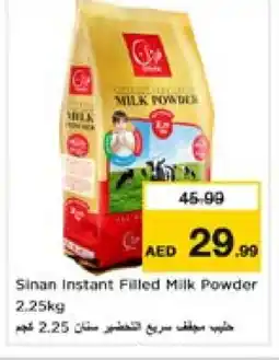 Last Chance SINAN Milk Powder offer