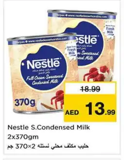 Last Chance NESTLE Condensed Milk offer