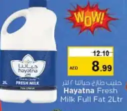 Last Chance HAYATNA Fresh Milk offer