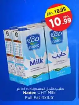 Last Chance NADEC Long Life / UHT Milk offer