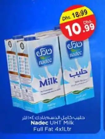 Last Chance NADEC Long Life / UHT Milk offer