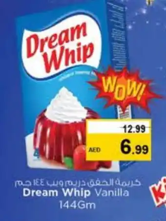 Last Chance DREAM WHIP Whipping / Cooking Cream offer